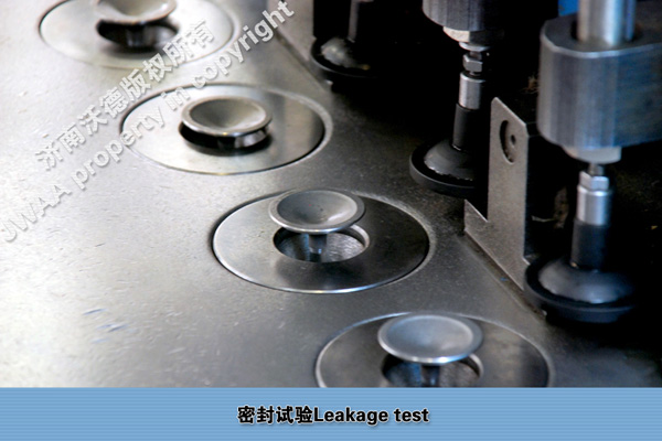 質(zhì)量控制