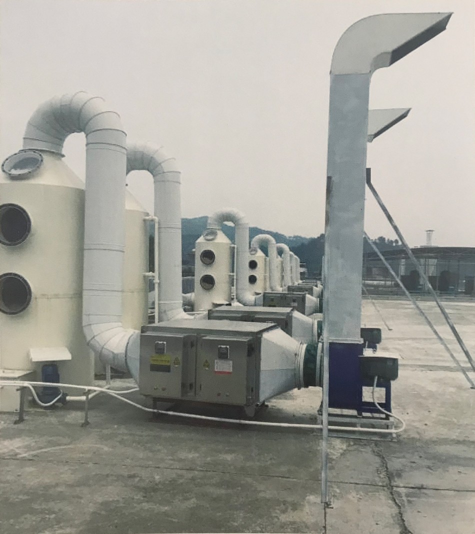 低溫等離子廢氣處理 低溫等離子廢氣處理